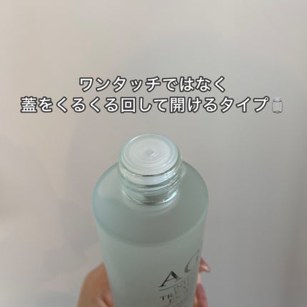 エイジ トリートメント エッセンス 95.7%/FROM NATURE/化粧水を使ったクチコミ(2枚目)
