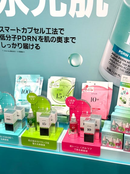 ネイルチップ(シールタイプ)/FINGER SUIT/ネイルチップ・パーツを使ったクチコミ(7枚目)