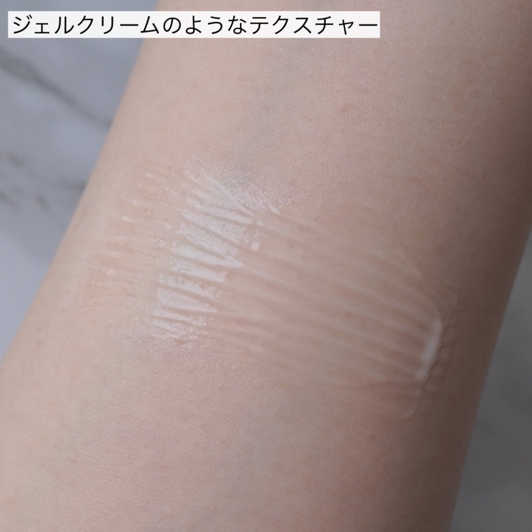 シカコラーゲンリフティングクリーム/be wants/フェイスクリームを使ったクチコミ(3枚目)