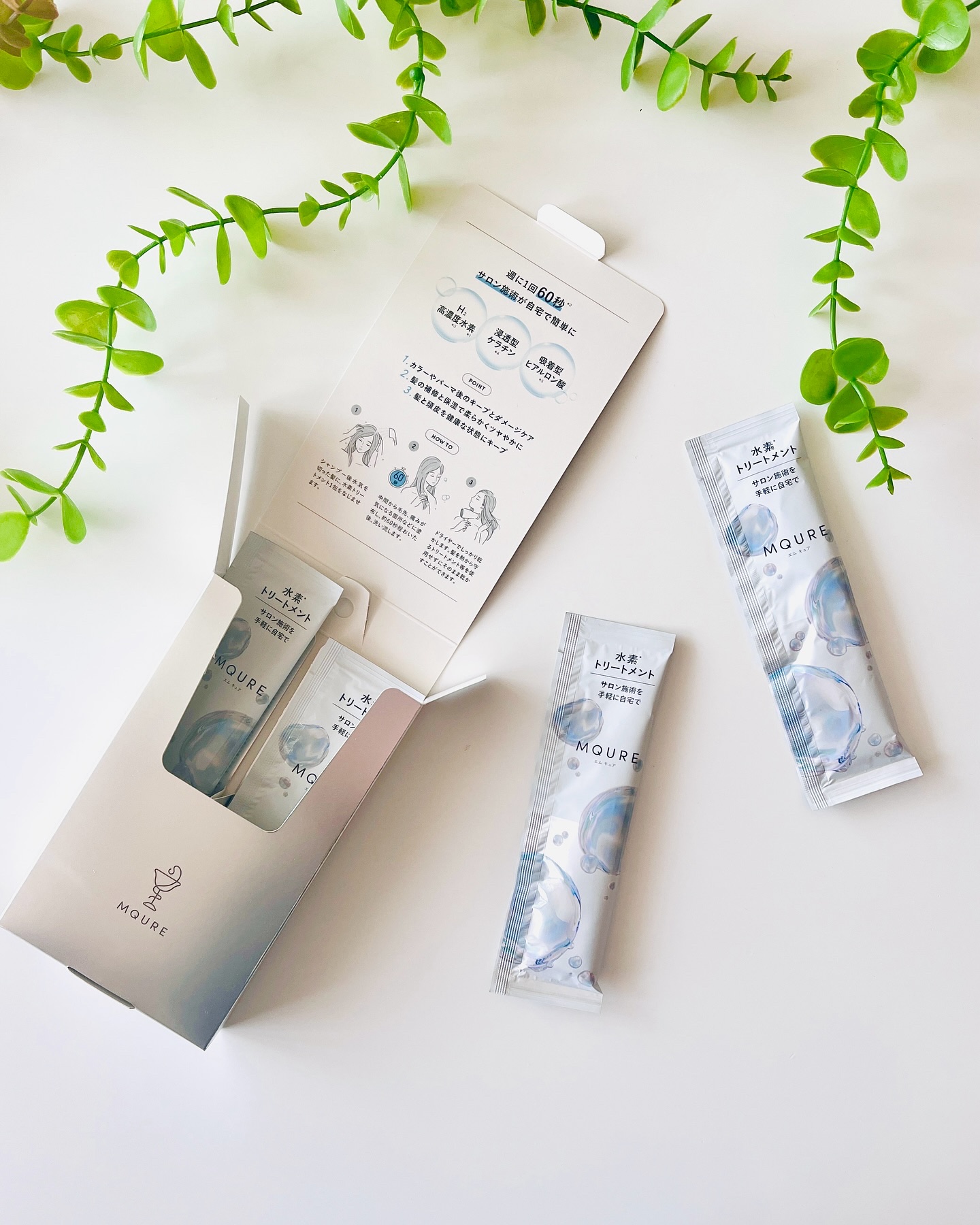 MQURE 水素※1トリートメント/MQURE/洗い流すヘアトリートメントを使ったクチコミ（3枚目）