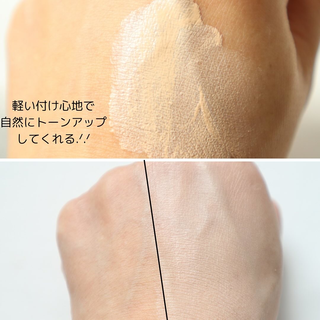 パンテノールバリアクッション/COSNORI/クッションファンデーションを使ったクチコミ（3枚目）