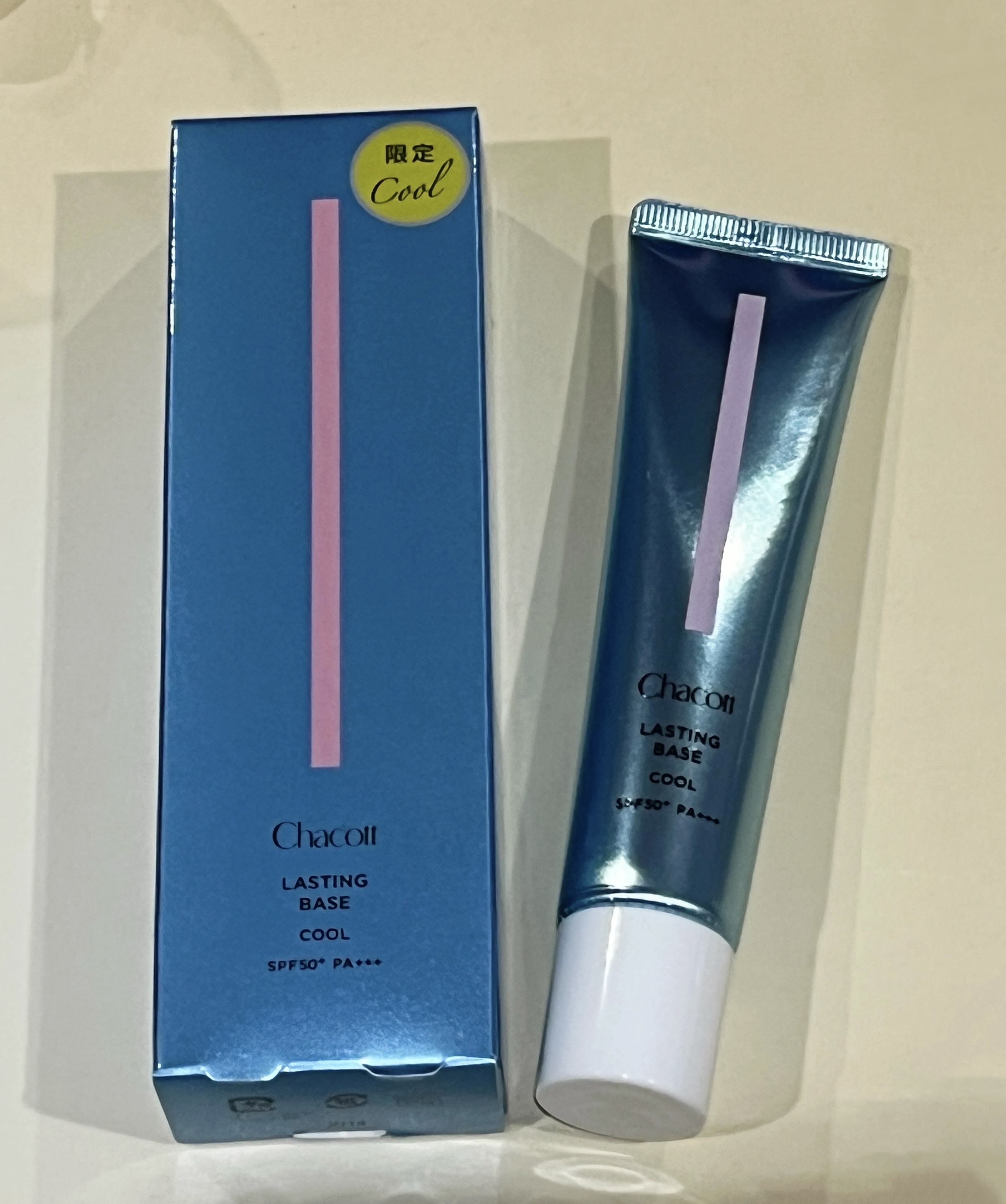 2025年春新作化粧下地】ラスティングベース クール｜チャコット