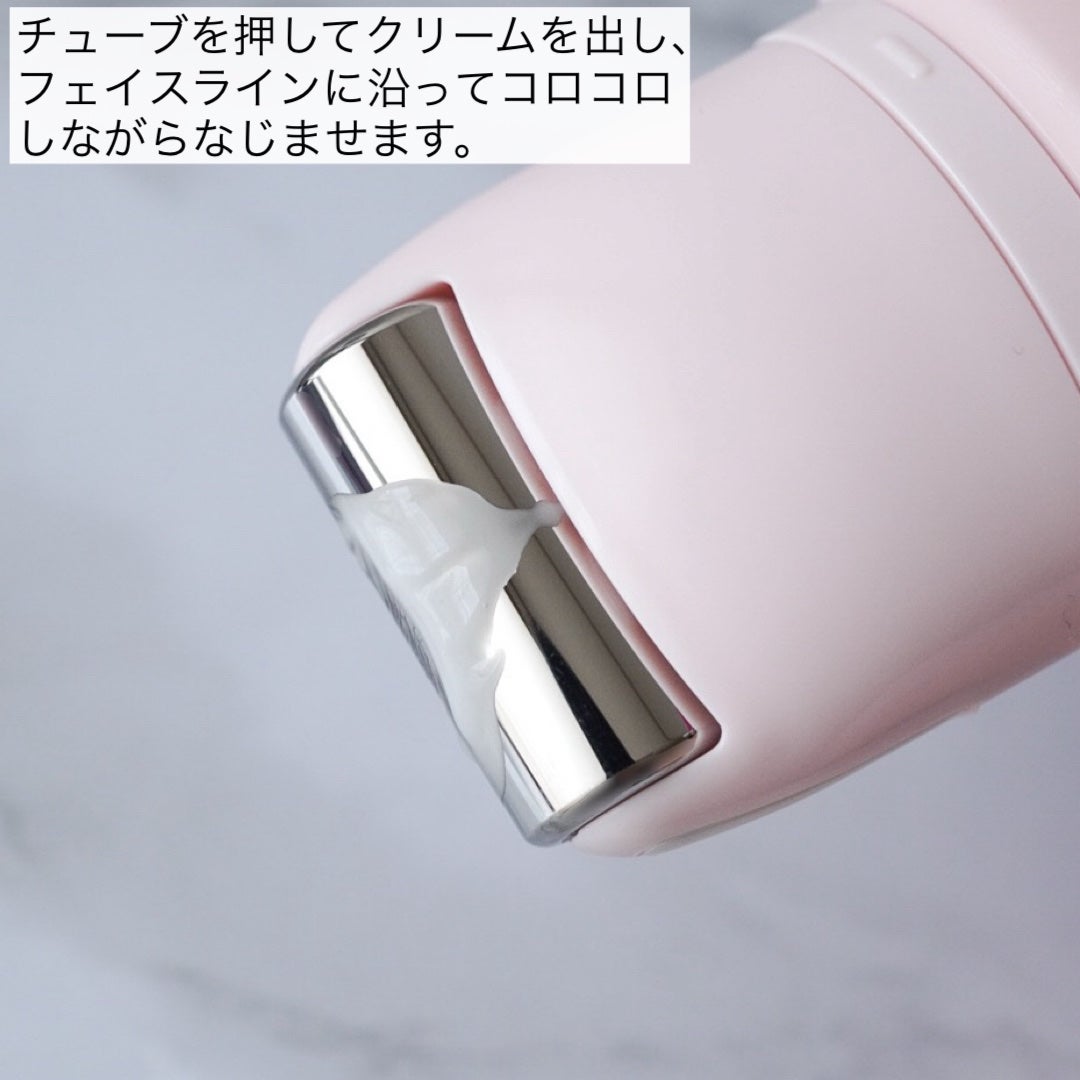 シカコラーゲンリフティングクリーム/be wants/フェイスクリームを使ったクチコミ(2枚目)