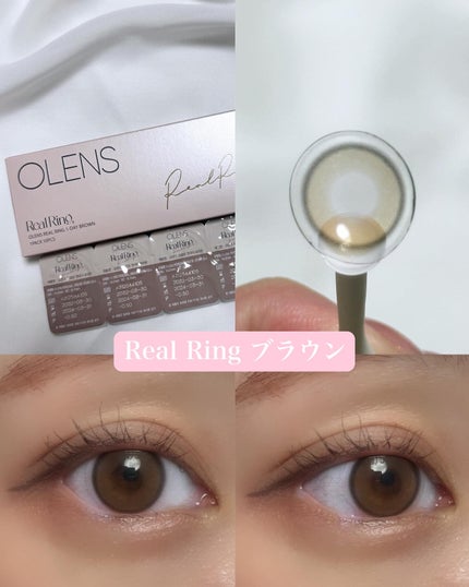 Real Ring 1day/OLENS/ワンデー(1DAY)カラコンを使ったクチコミ(7枚目)