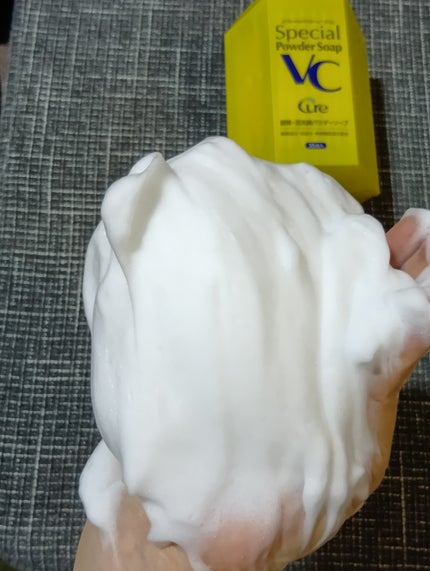 スペシャルパウダーソープVC/Cure/洗顔パウダーを使ったクチコミ(4枚目)