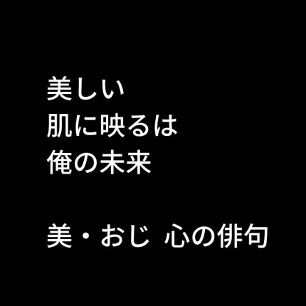 ルルルン ハイドラ AZ マスク/ルルルン/シートマスク・パックを使ったクチコミ(4枚目)