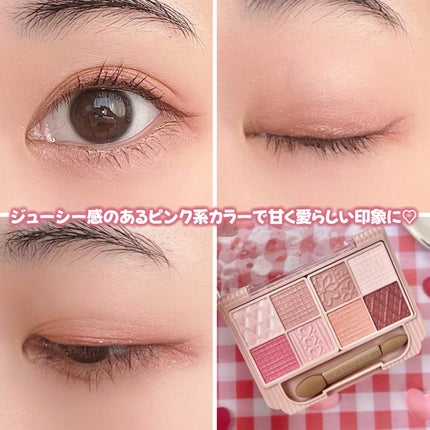 プティパレットアイズ/キャンメイク/パウダーアイシャドウを使ったクチコミ(5枚目)