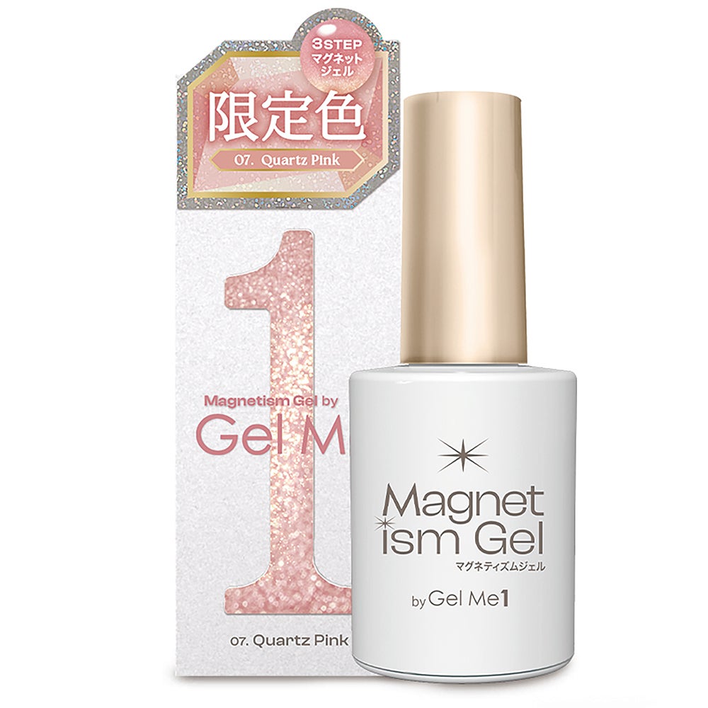 マグネティズムジェル バイ ジェルミーワン 07. Quartz Pink(クォーツピンク)