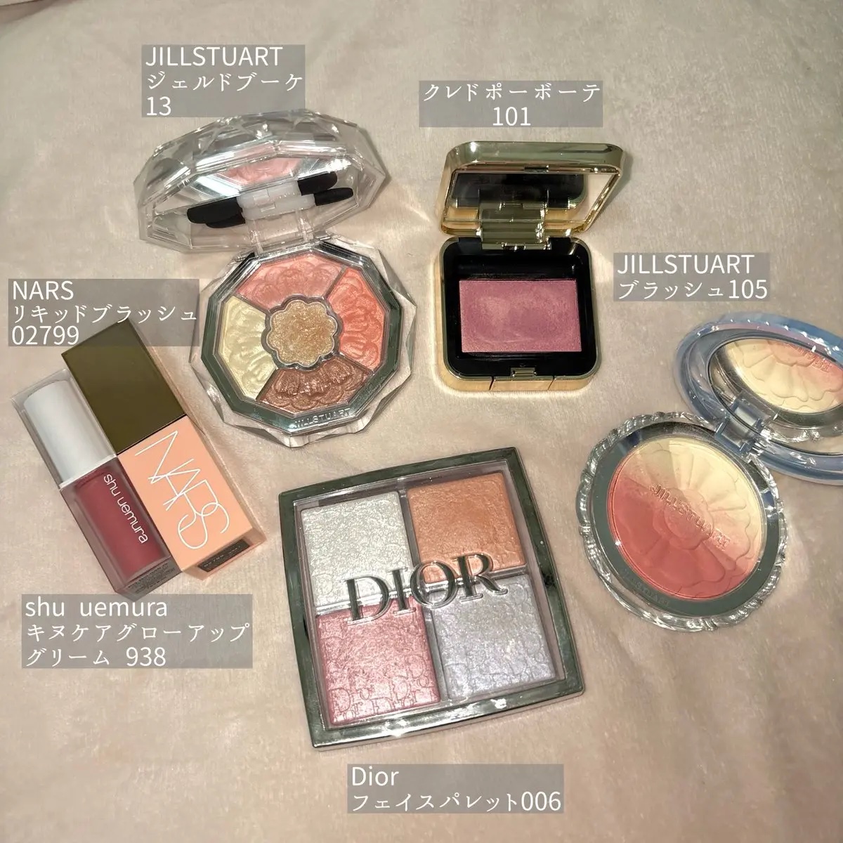 キヌケアグローアップ グリーム PK 328 G ピンクプリズム/shu uemura/口紅を使ったクチコミ（2枚目）