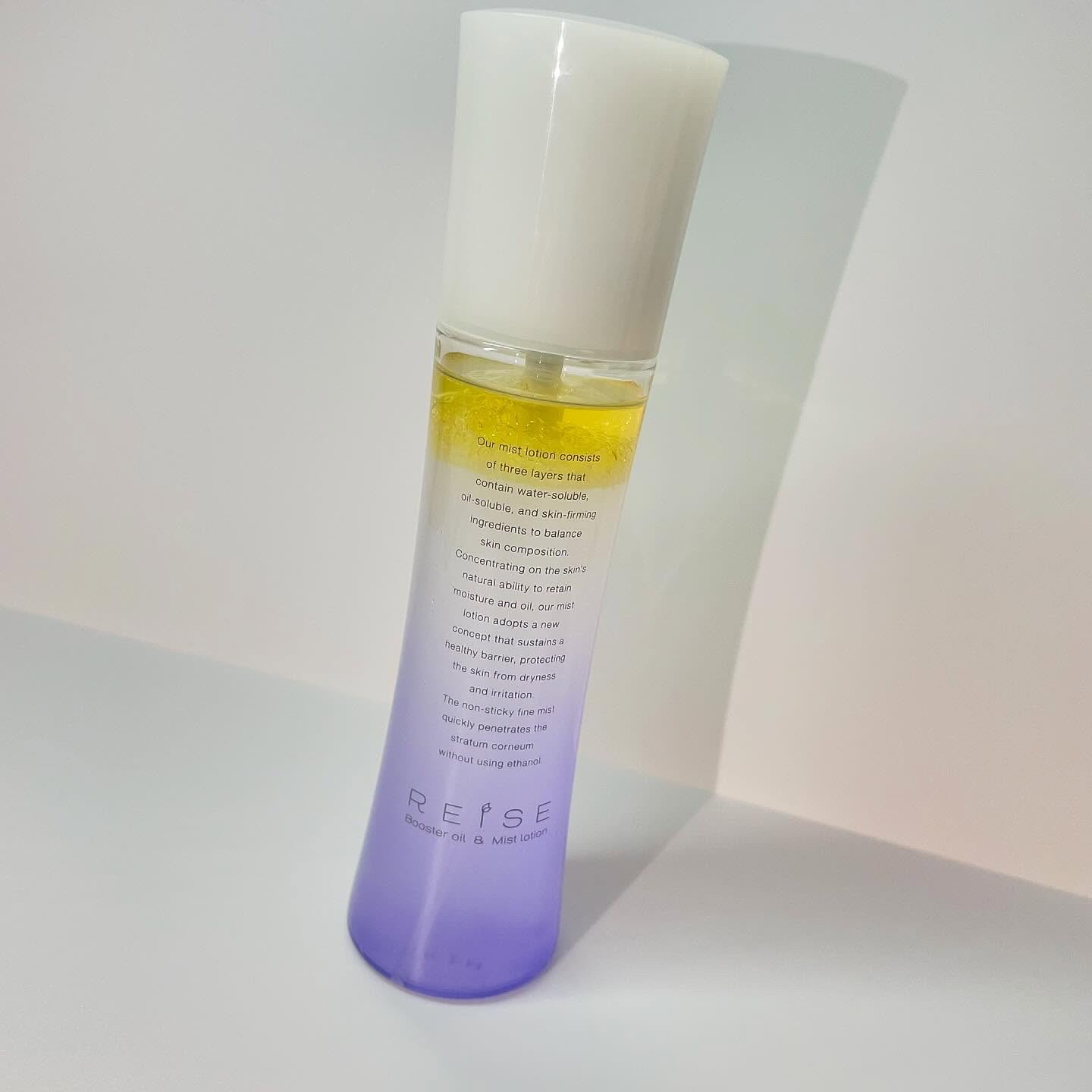 ライゼ ブースターオイル ミスト化粧水/REISE/ミスト状化粧水を使ったクチコミ（2枚目）