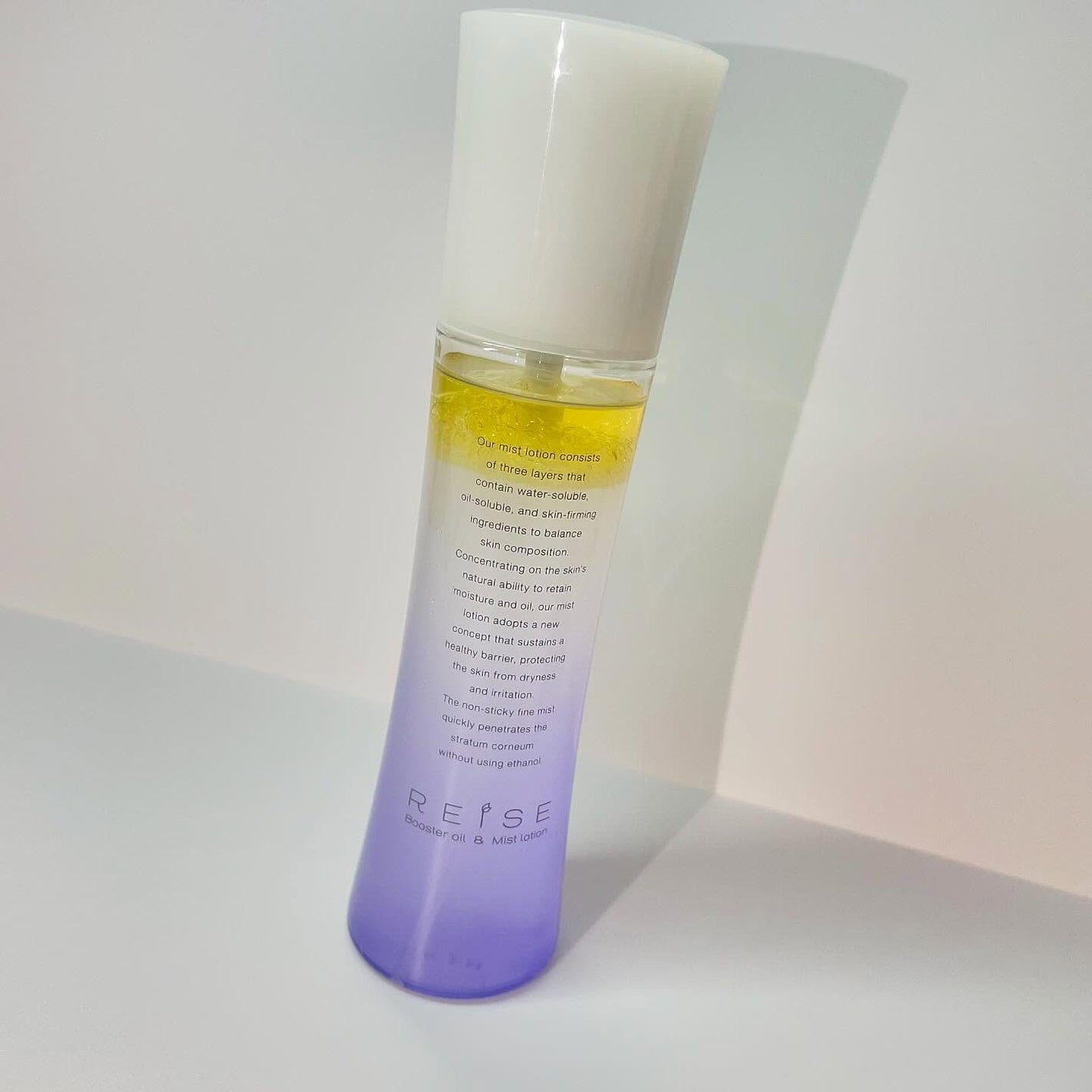 ライゼ ブースターオイル ミスト化粧水/REISE/ミスト状化粧水を使ったクチコミ(2枚目)