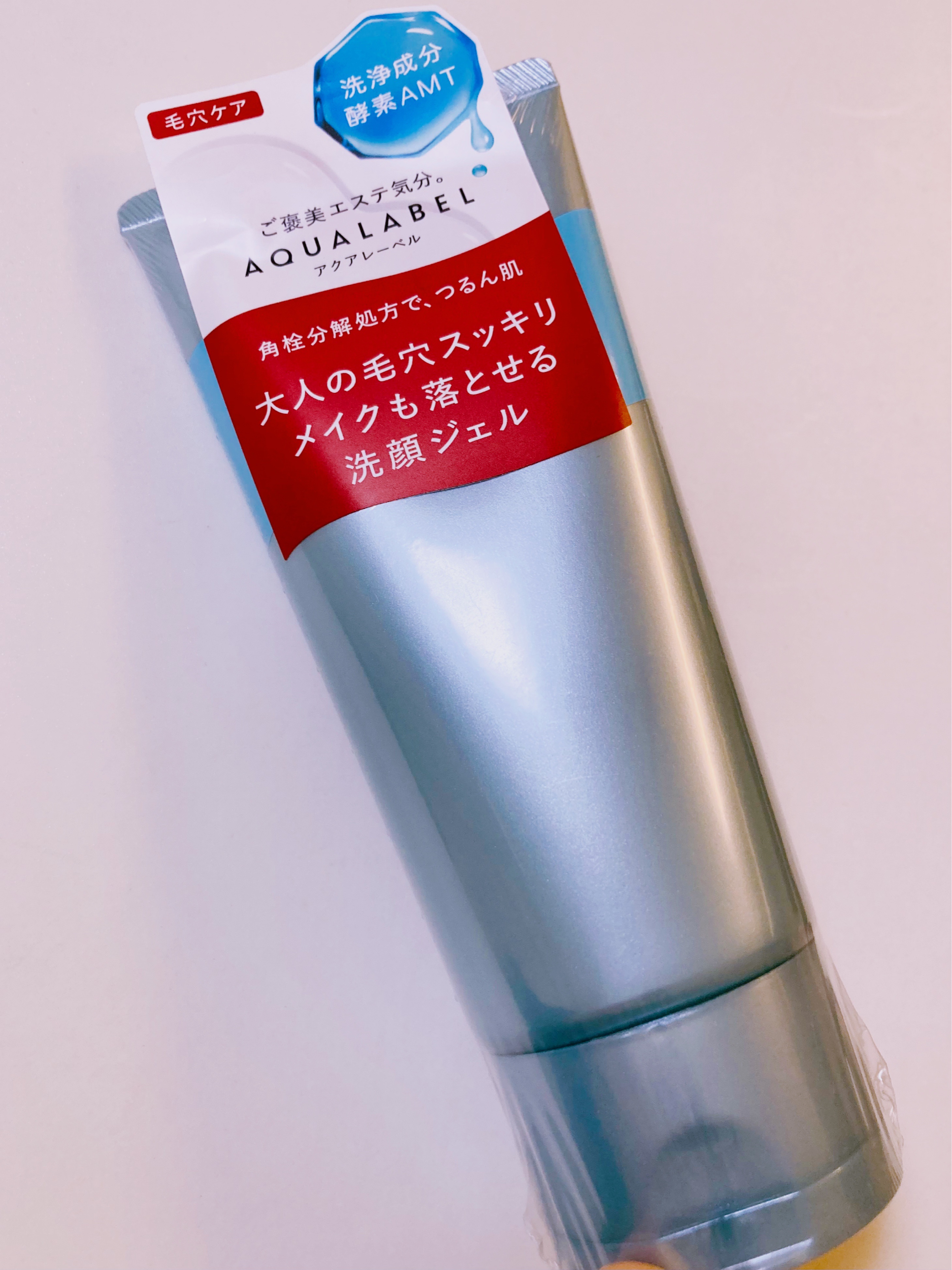 エステ洗顔ジェル/アクアレーベル/その他洗顔料を使ったクチコミ（2枚目）