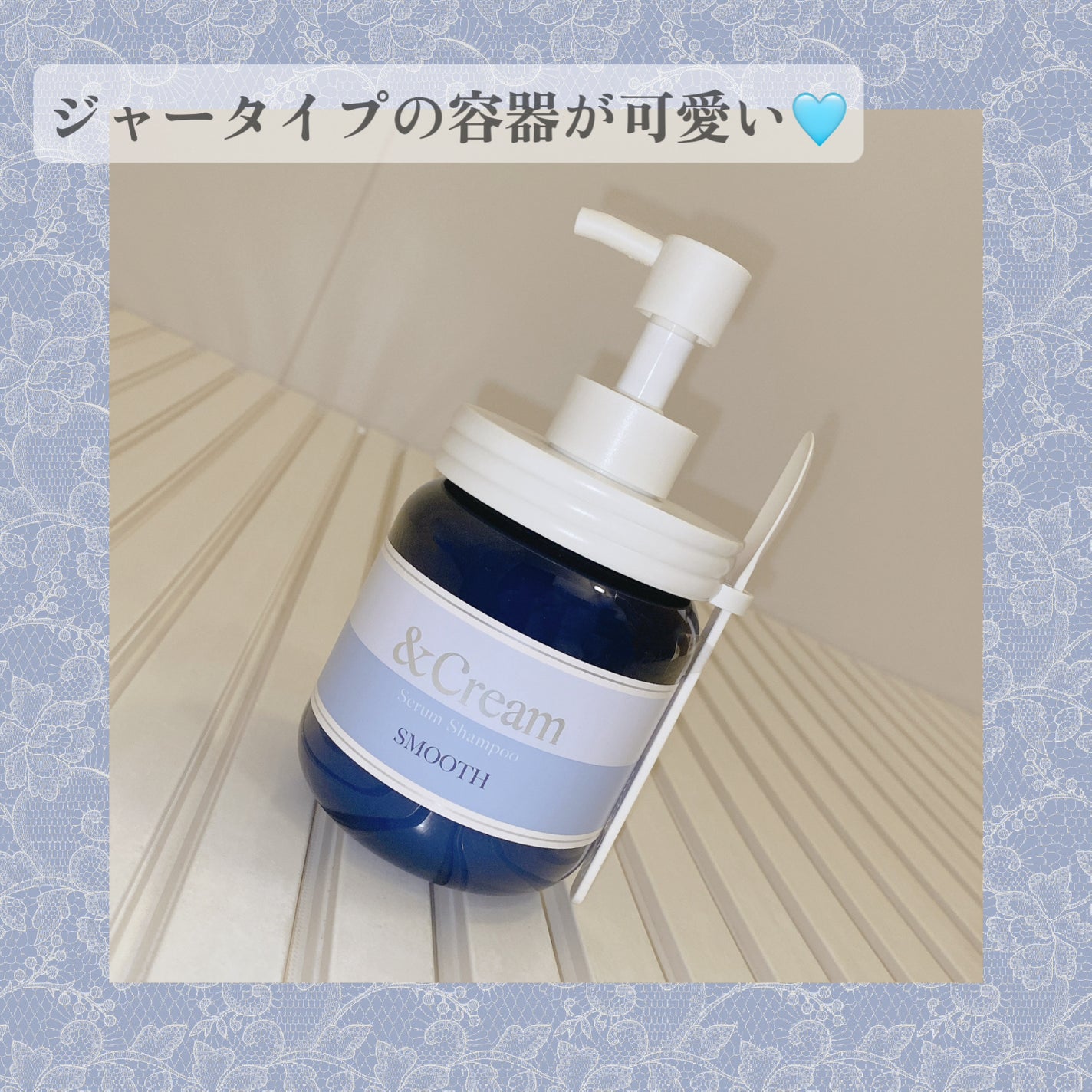 たまごチャン🥚 on LIPS 「アンドクリームさまからいただきました★あの「&honey」開発..」(2枚目)