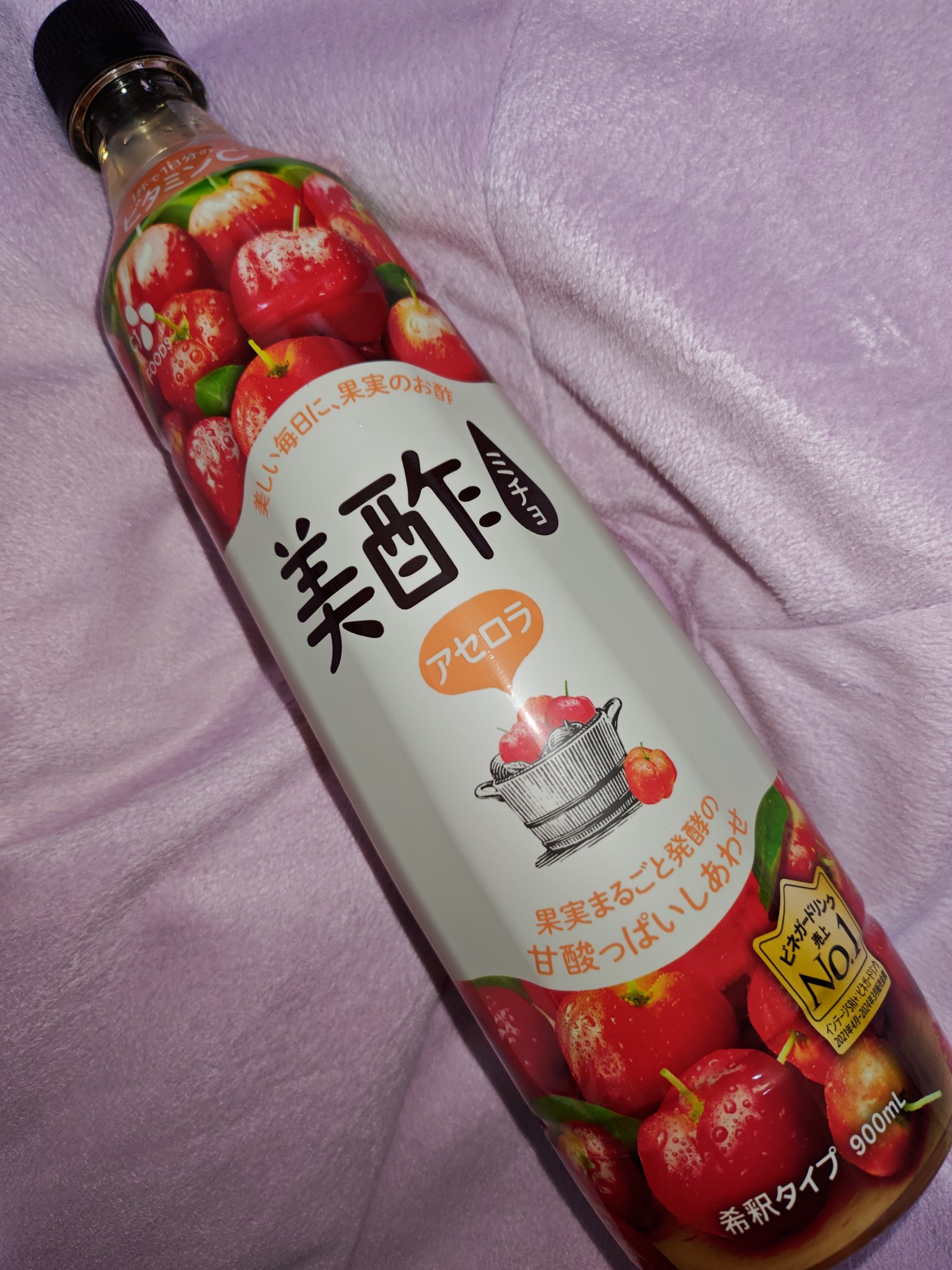 美酢 （希釈タイプ）/美酢(ミチョ)/その他飲むお酢を使ったクチコミ（1枚目）