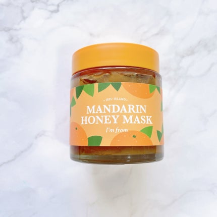 マンダリンハニーマスク/I'm from/洗い流すパック・マスクを使ったクチコミ(3枚目)