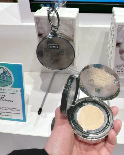 を使ったクチコミ(3枚目)