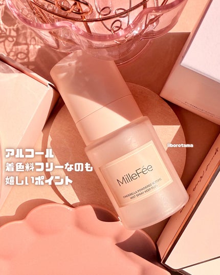 シンデレラパウダリーミスト キープ+/MilleFée/フィックスミストを使ったクチコミ(8枚目)