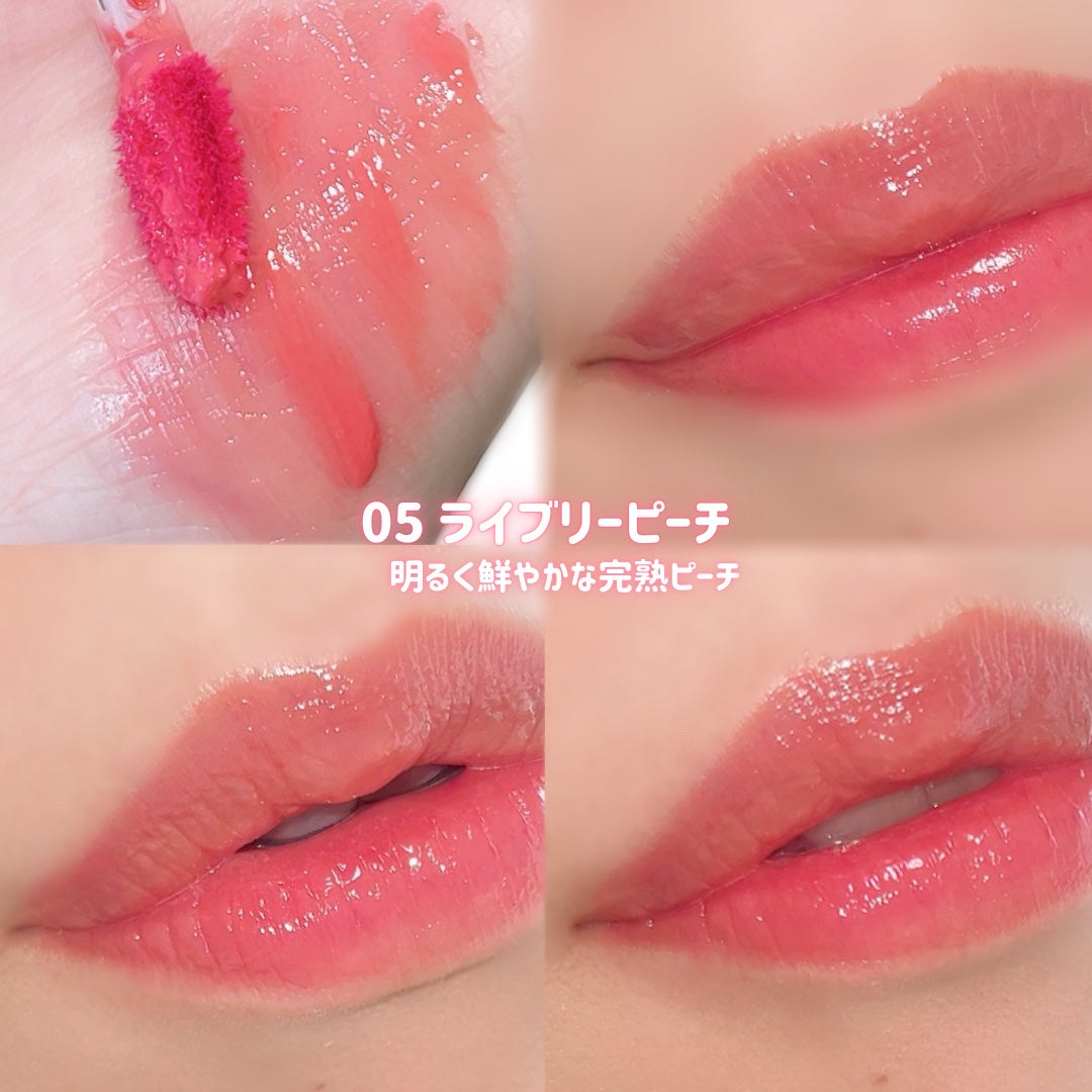 グラスティントシロップ/キャンメイク/リップティントを使ったクチコミ(3枚目)