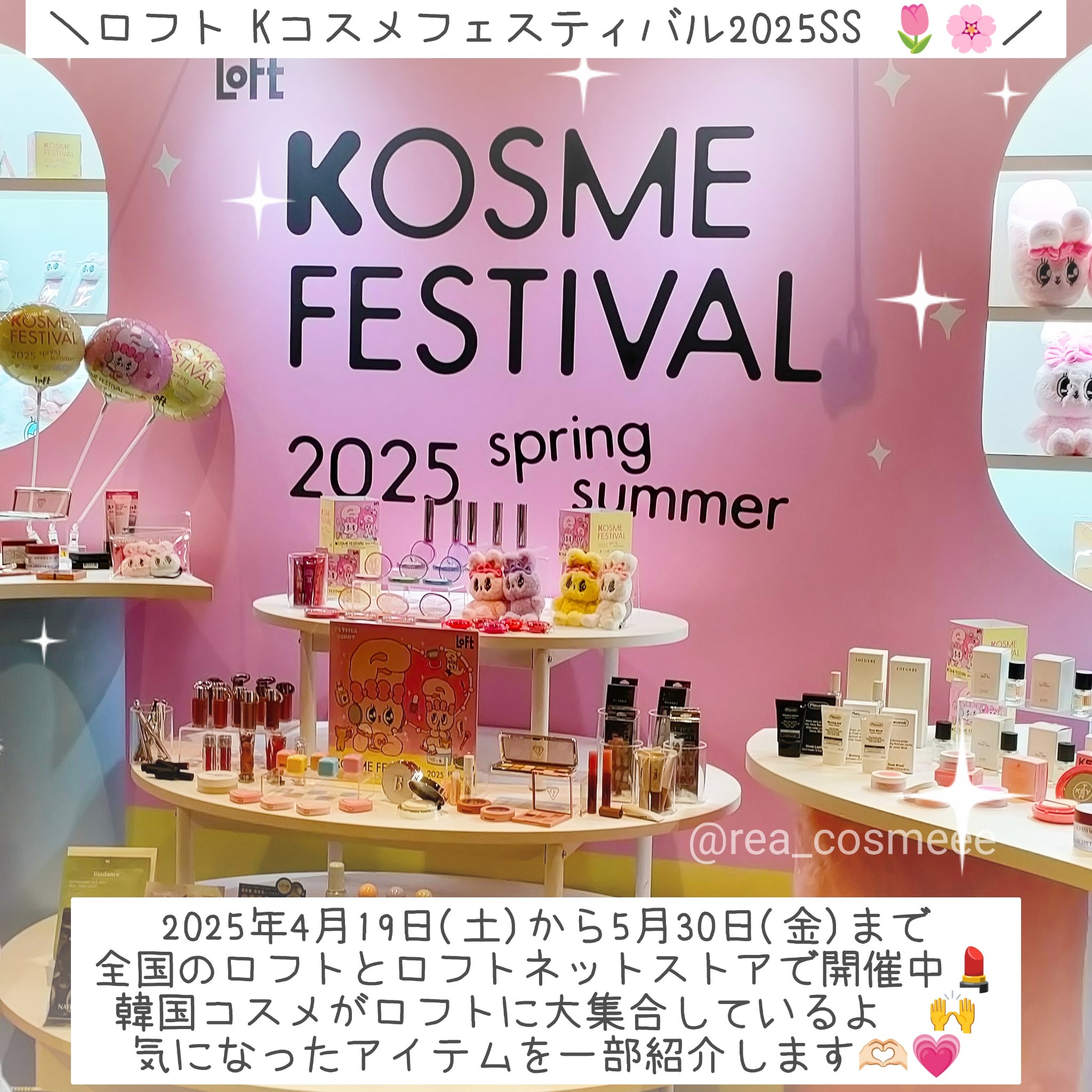 パーフェクトクーラー/ラミューズ/その他スキンケアグッズを使ったクチコミ（1枚目）