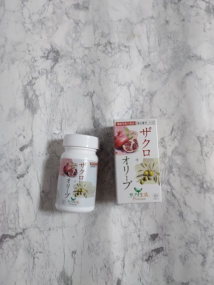 を使ったクチコミ(1枚目)