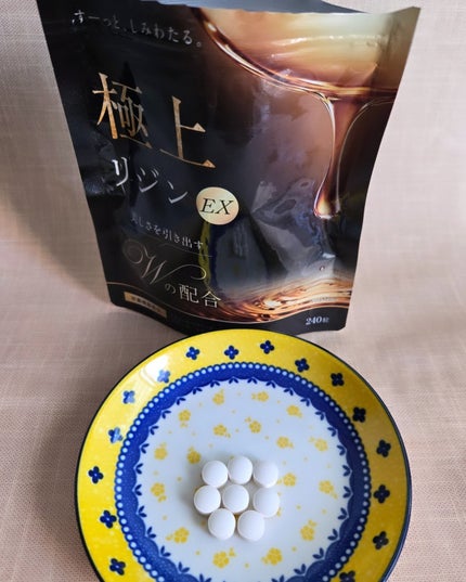 極上リジン/CRAFT/健康サプリメントを使ったクチコミ(7枚目)