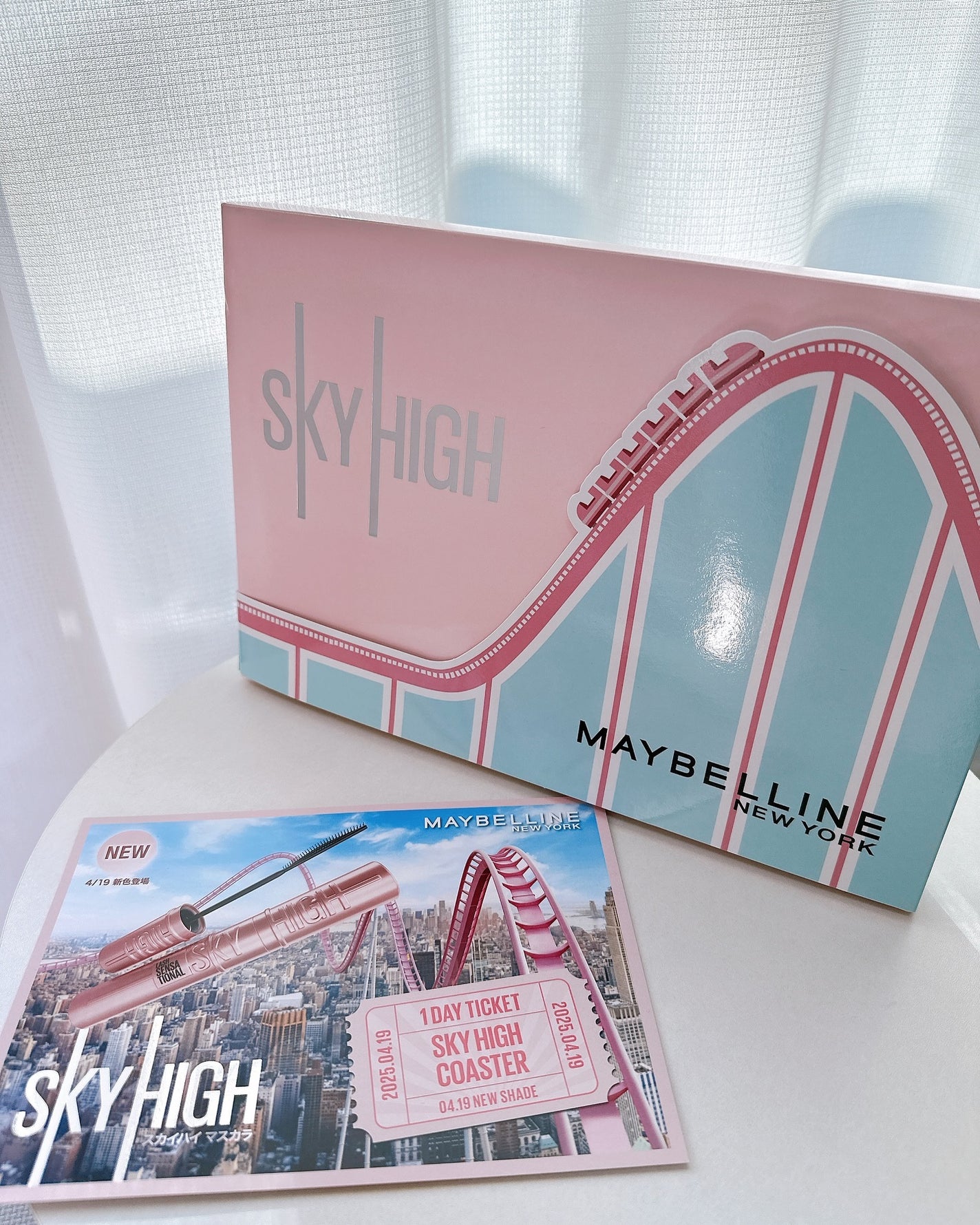 スカイハイ/MAYBELLINE NEW YORK/マスカラを使ったクチコミ(8枚目)