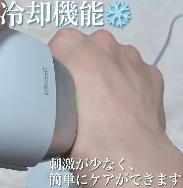 パナソニックの家庭用光美容器にムーブメントの予感!『実際どう?家でムダ毛ケア』の画像
