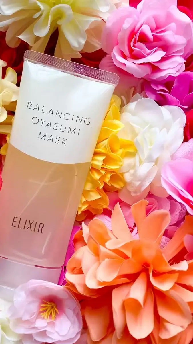 エリクシール ルフレ バランシング おやすみマスク/エリクシール/フェイスクリームを使ったクチコミ(2枚目)