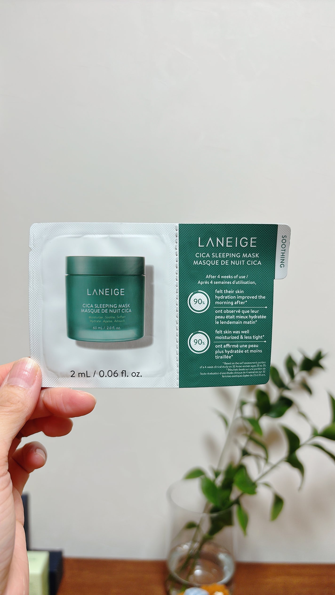 シカスリーピングマスク/LANEIGE/フェイスクリームを使ったクチコミ(1枚目)