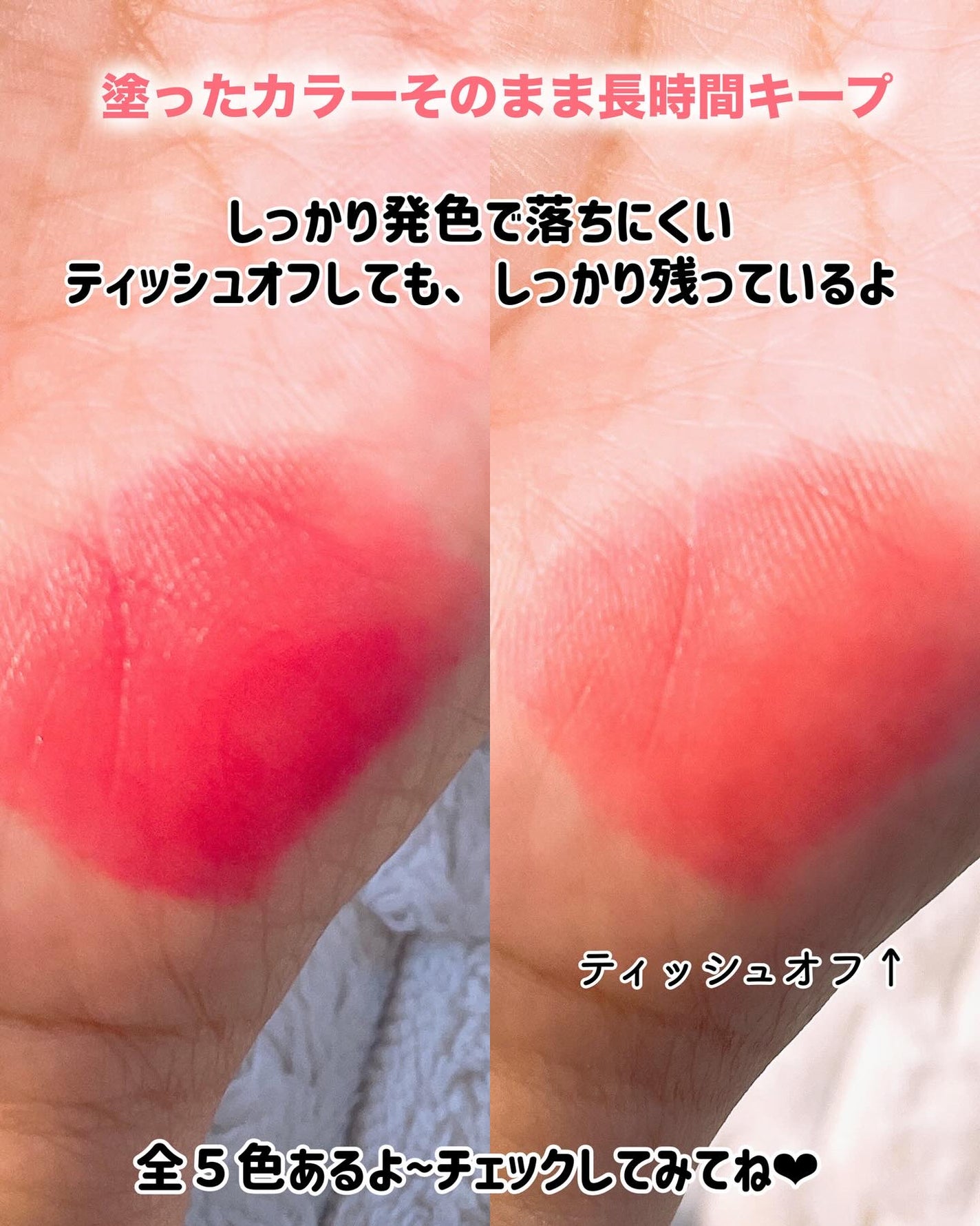 ã¿ãŒãšðãã©ãã100â€ïž on LIPS ãããããªãã ãã©ãããããæããã£ãŠãã¡ããã¡ã坿ããªããð©·..ãïŒ5æç®ïŒ