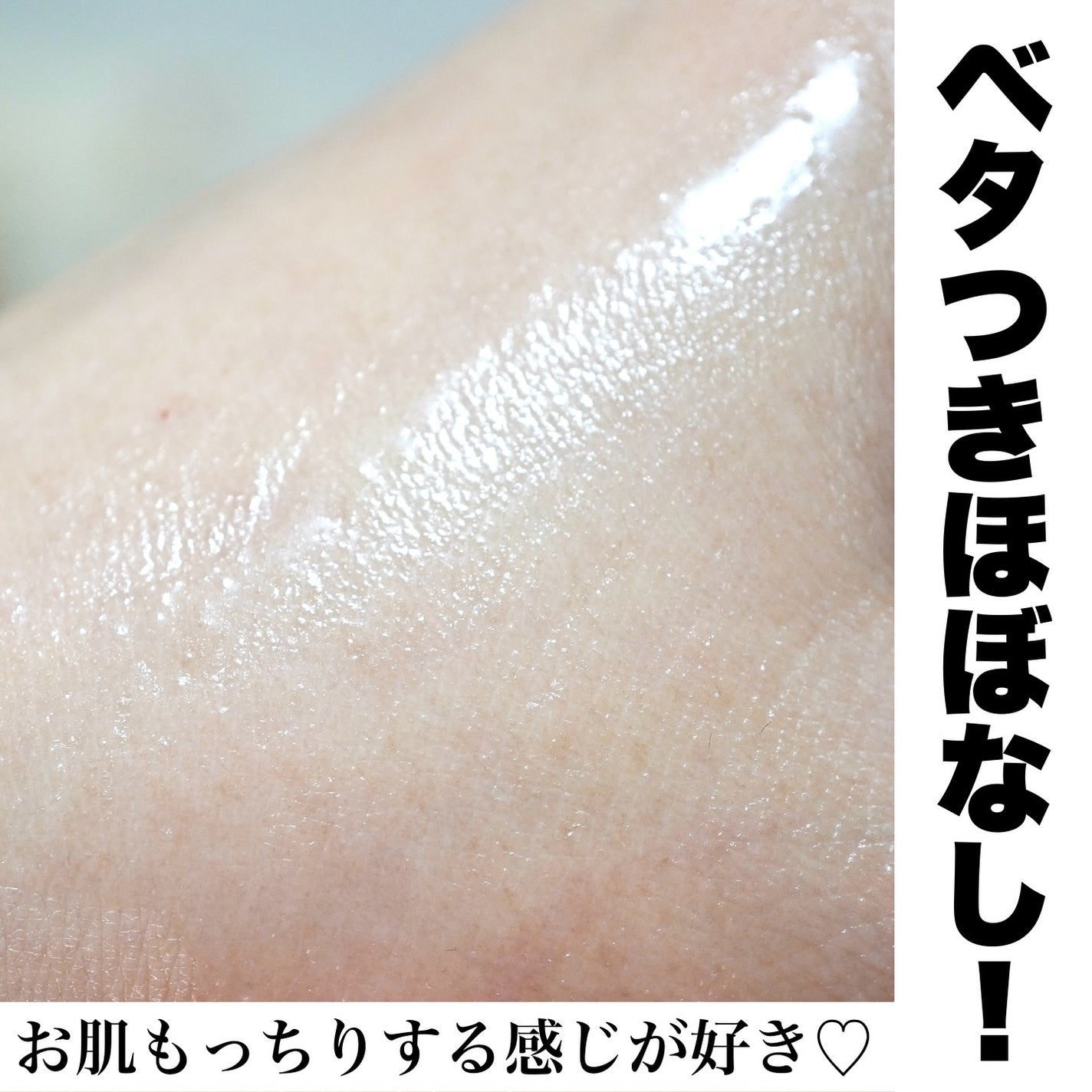 ð¢ð±ð²ð±ðž on LIPS ã倧人æ°ã®5çªçŸå®¹æ¶²ãã€ãã«å
¬åŒã§æã«å
¥ãïŒïŒâ¡ãã³ããŒãºã€ã³..ãïŒ5æç®ïŒ