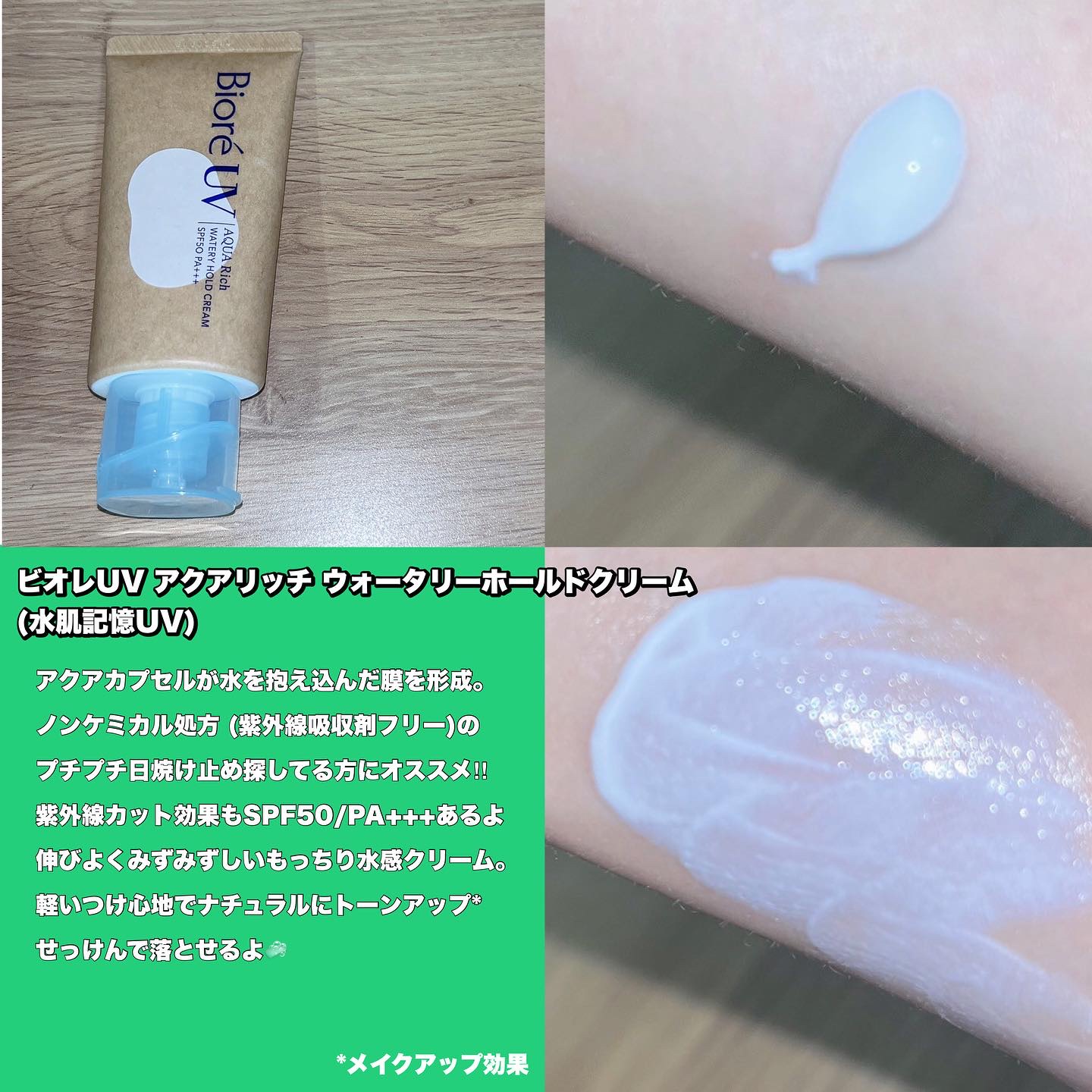 クレンジングバーム ブラック/CLAYGE/クレンジングバームを使ったクチコミ（3枚目）