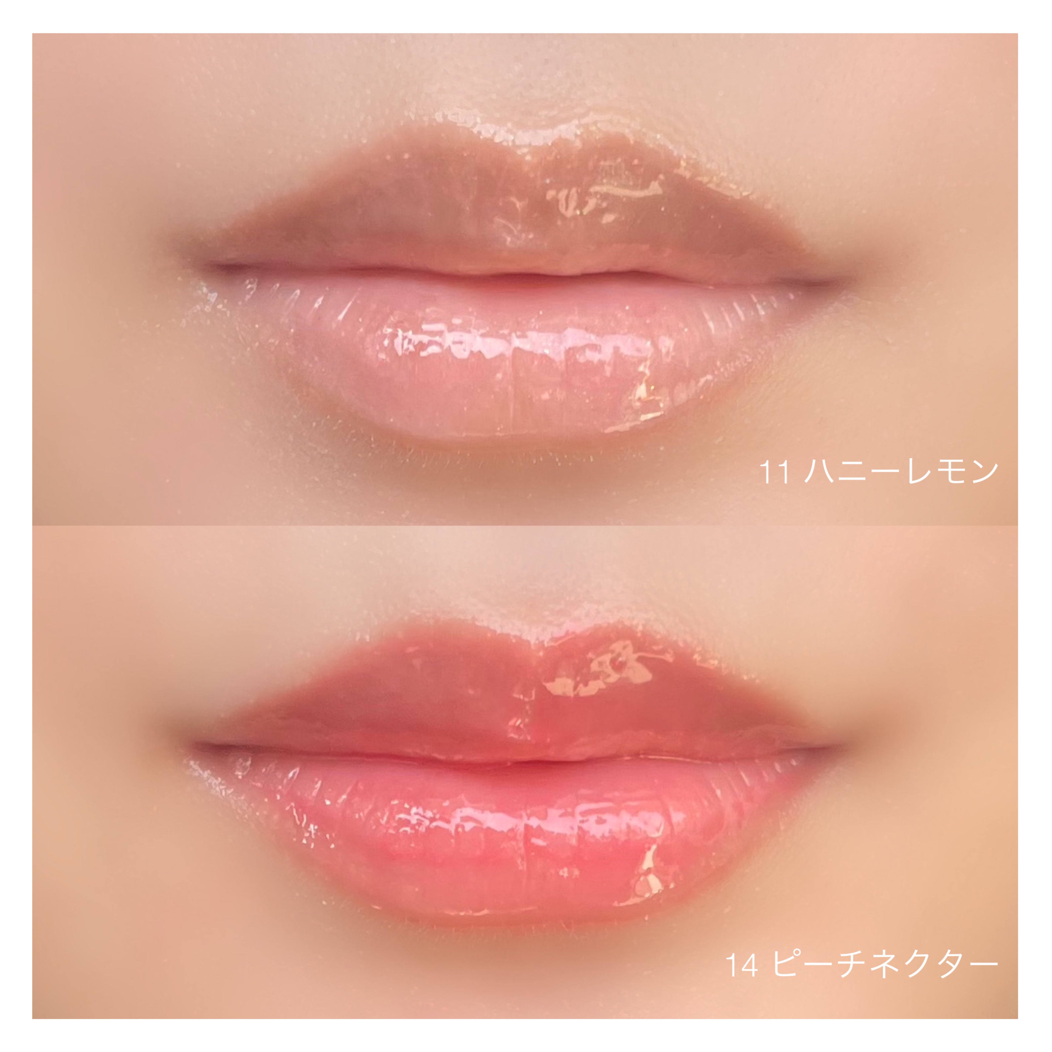 ジューシーベリープランピングリップオイル/TOCOBO/リップグロスを使ったクチコミ（3枚目）