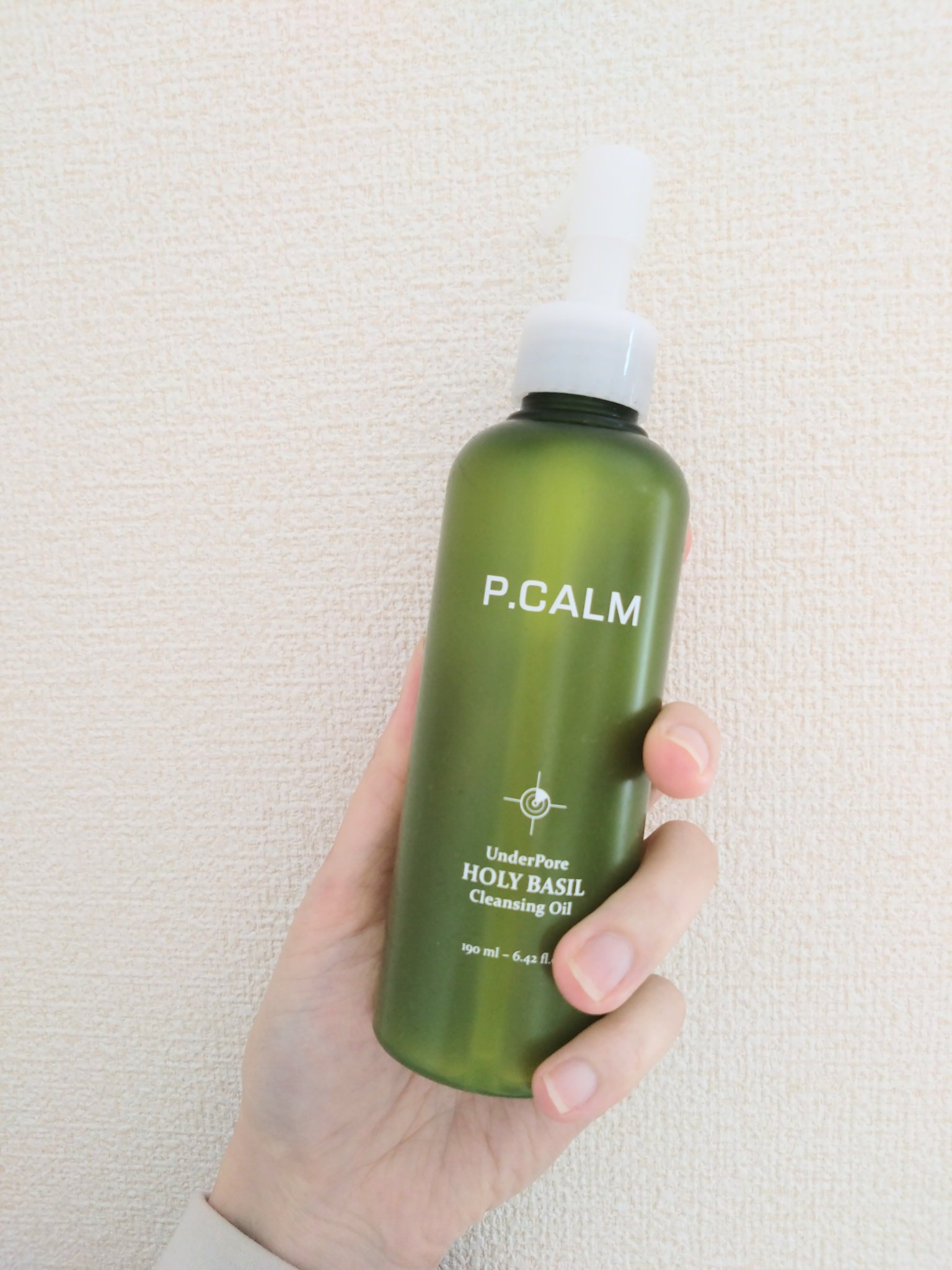 ホーリーバジルクレンジングオイル/P.CALM/オイルクレンジングを使ったクチコミ（2枚目）