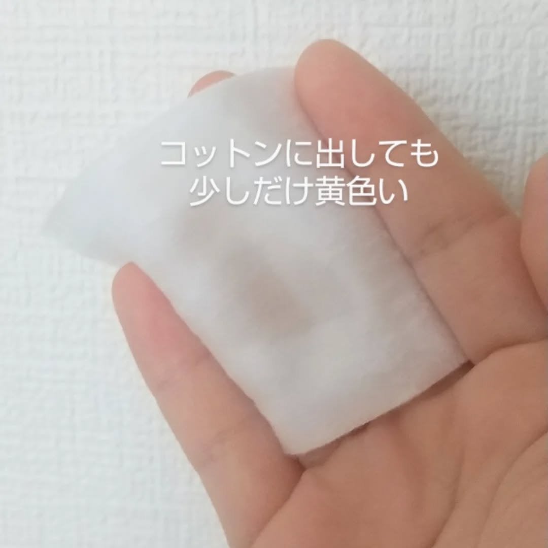 ã«ã¯ãš ã³ã³ã¯/ããªã¹åç²§å/æãåãåç²§æ°Žã䜿ã£ãã¯ãã³ãïŒ2æç®ïŒ