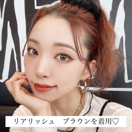 Real Ring 1day/OLENS/ワンデー(1DAY)カラコンを使ったクチコミ(6枚目)