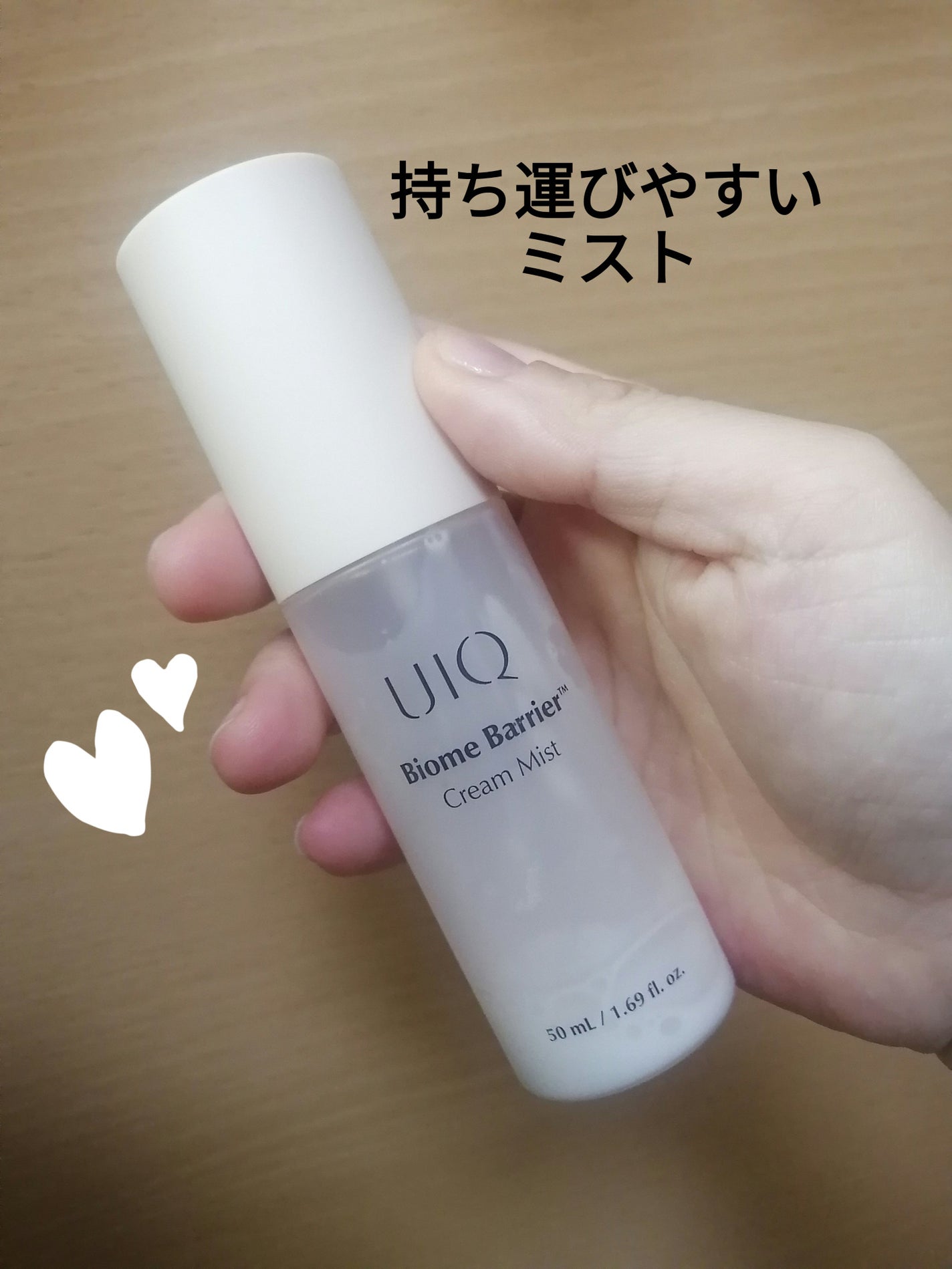 Qoo10/Qoo10/シートマスク・パックを使ったクチコミ(1枚目)