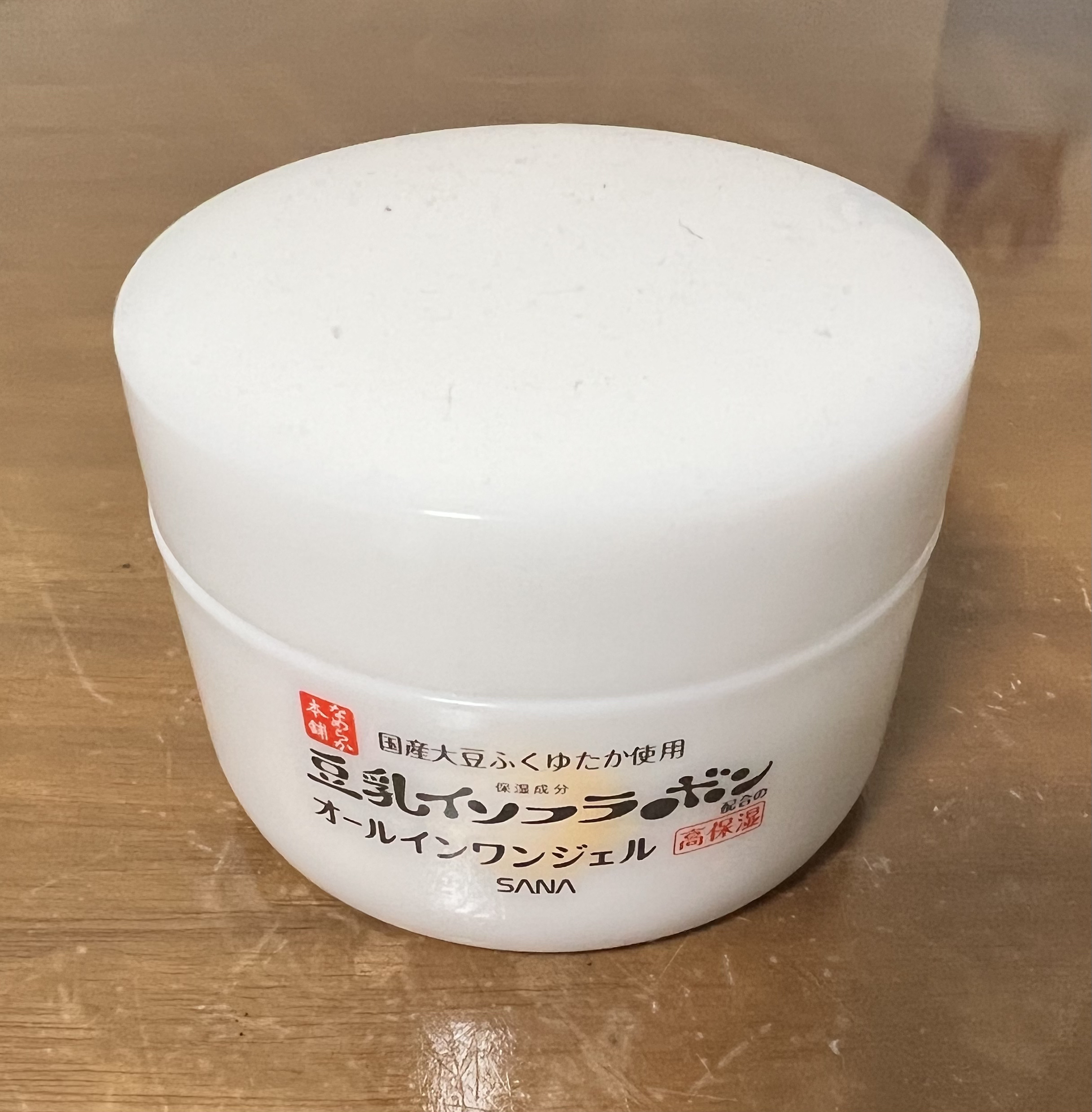 クリアエッセンスマスク/ピュレア/シートマスク・パックを使ったクチコミ（2枚目）