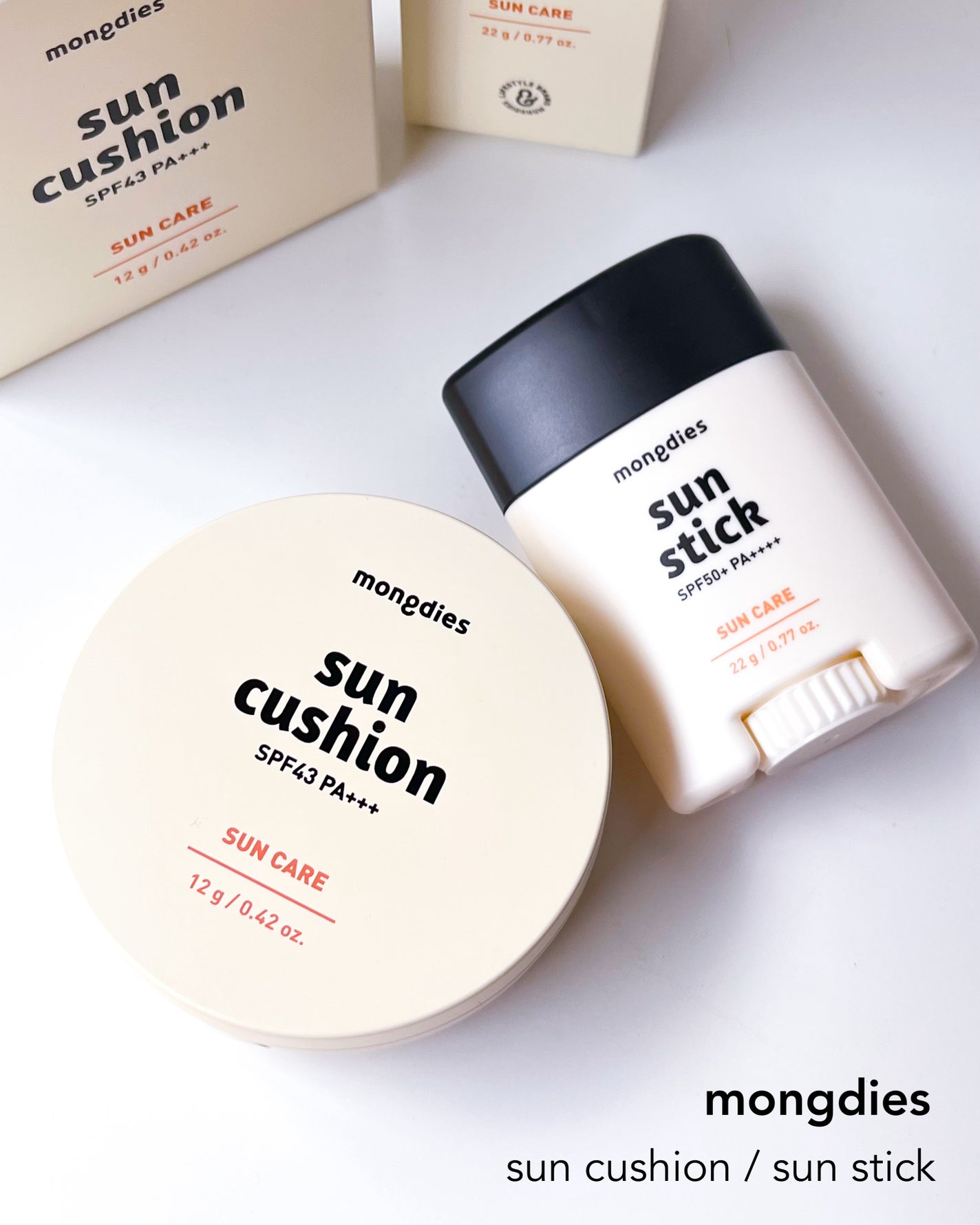 日焼け止めクッション SPF 43 PA+++/モンディエス/日焼け止めローションを使ったクチコミ(9枚目)