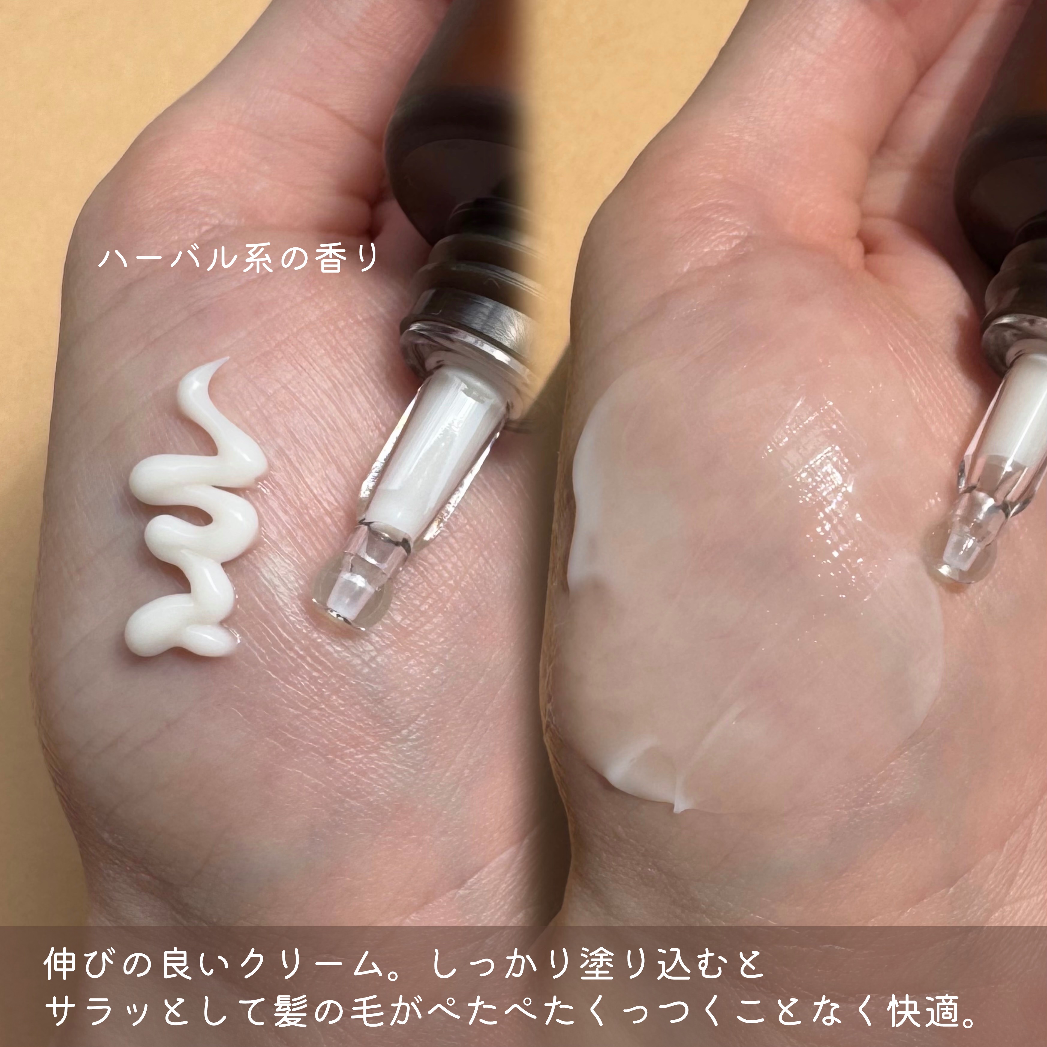 ネセサリーネッククリーム　チューブタイプ/VELLA/ネック・デコルテケアを使ったクチコミ（3枚目）