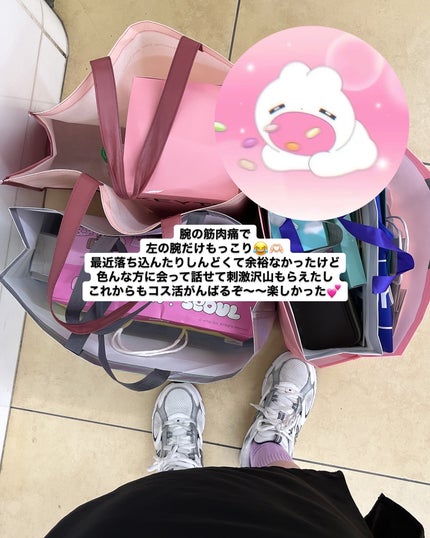 リアルナイアシンアミドグローアップデイリーマスク/NEOGEN/その他スキンケアを使ったクチコミ(9枚目)