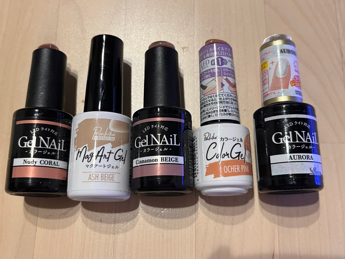 ジェルネイル(ライト対応)/セリア/ジェルネイルを使ったクチコミ(5枚目)