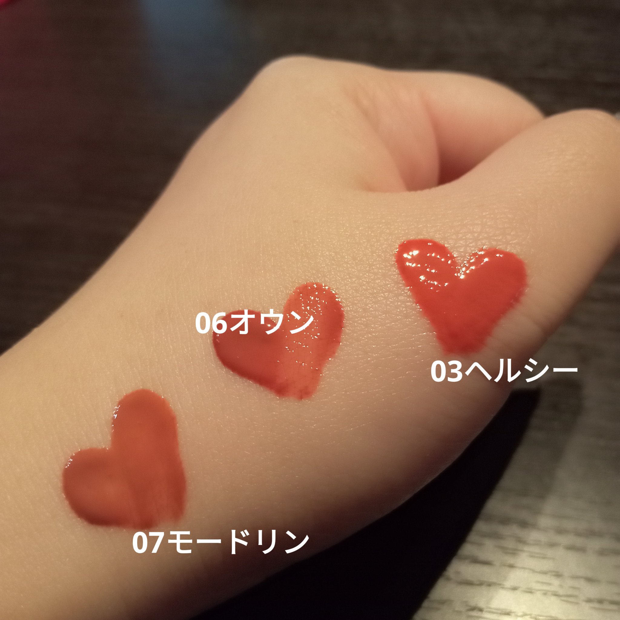 THIN GLOW TINT/BRAYE/口紅を使ったクチコミ（3枚目）