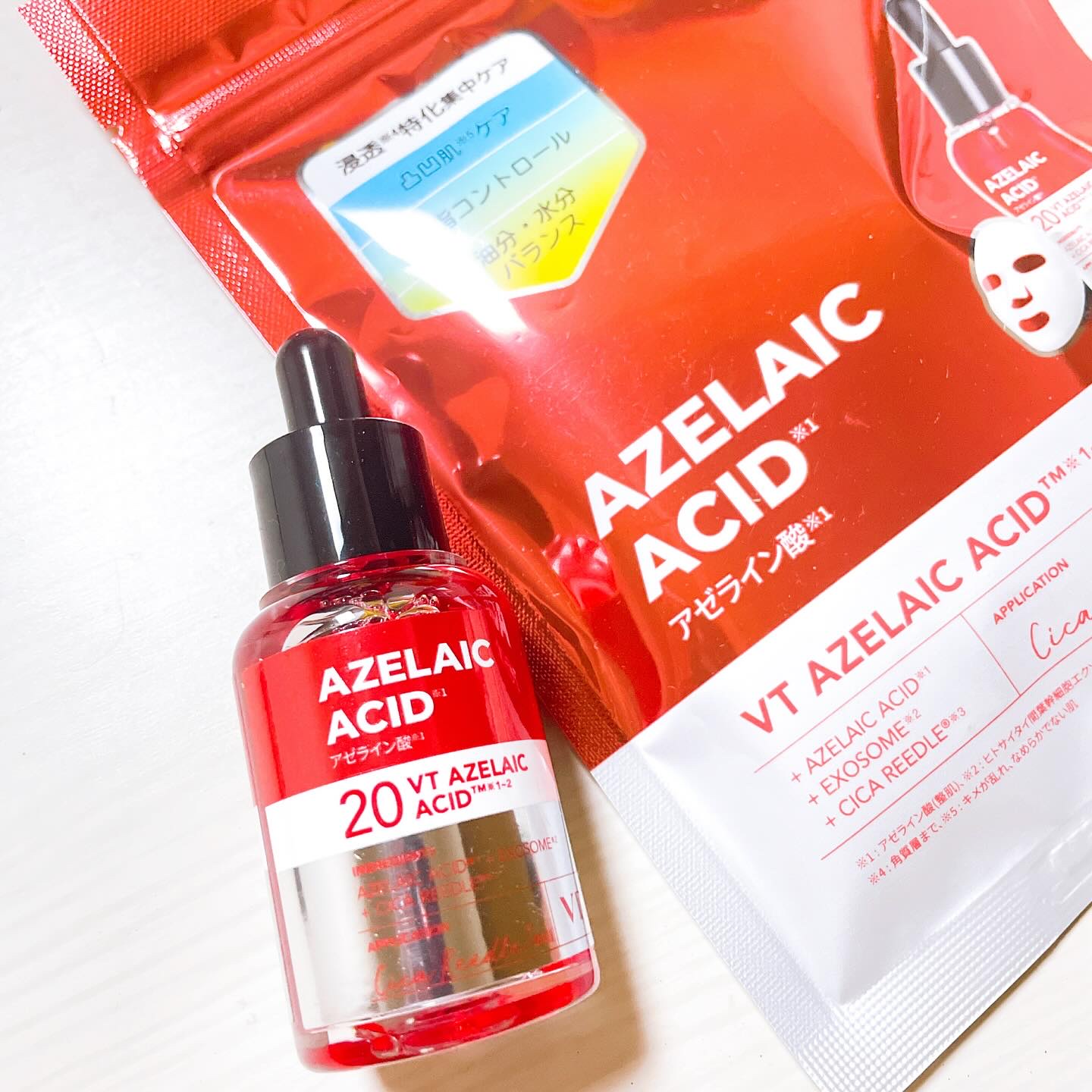 リードルS AZ ケアセラム/VT/美容液を使ったクチコミ（2枚目）