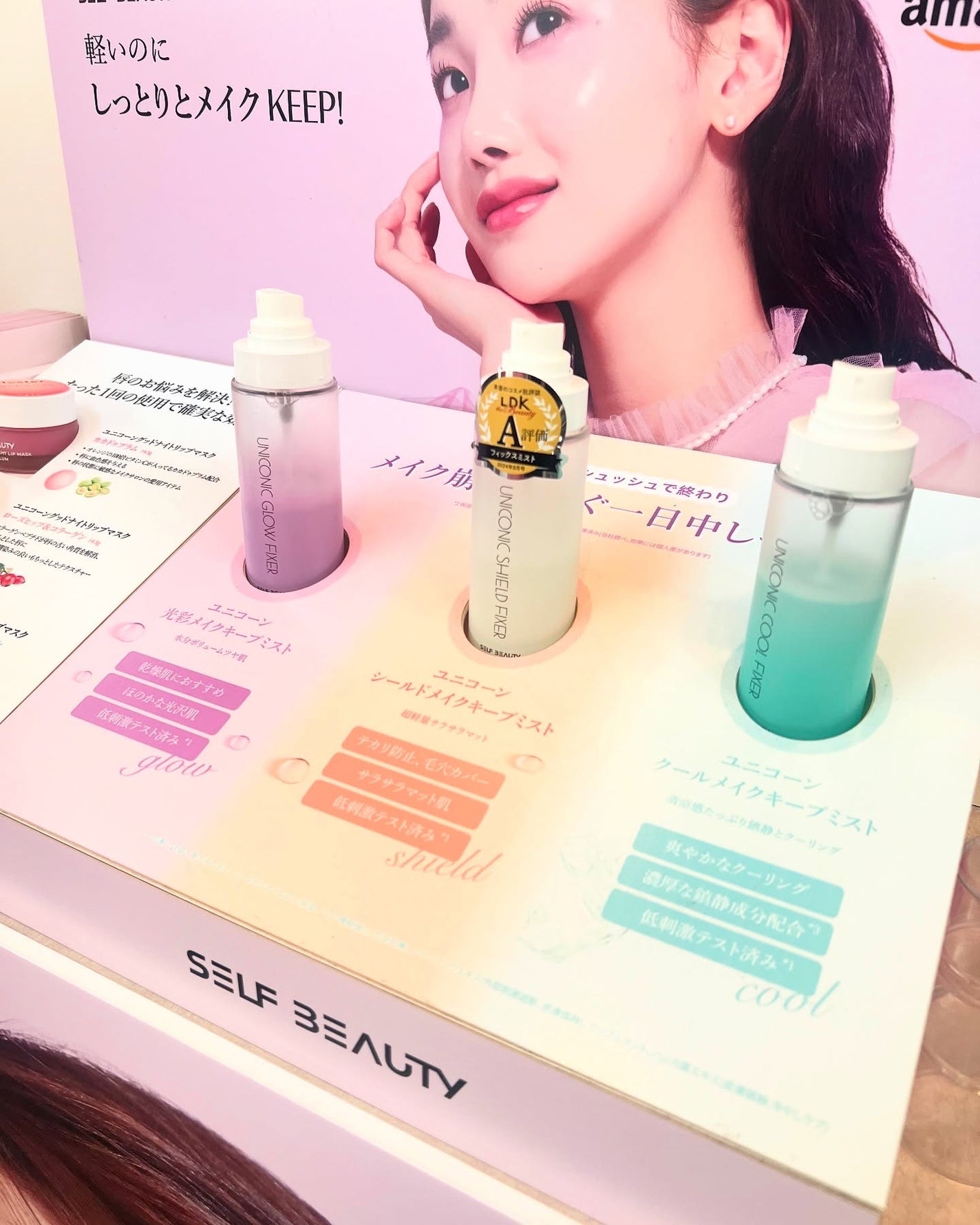 Luv Beam Cheek/lilybyred/パウダーチークを使ったクチコミ(5枚目)