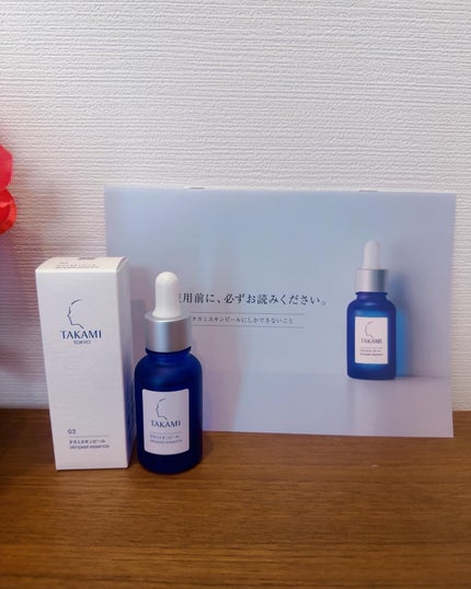 タカミスキンピール 30ml / タカミ(TAKAMI) | LIPS タカミスキンピール 30ml / タカミ(TAKAMI) | LIPS