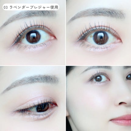 ソフトシアーマルチパレット/wakemake/アイシャドウパレットを使ったクチコミ(5枚目)