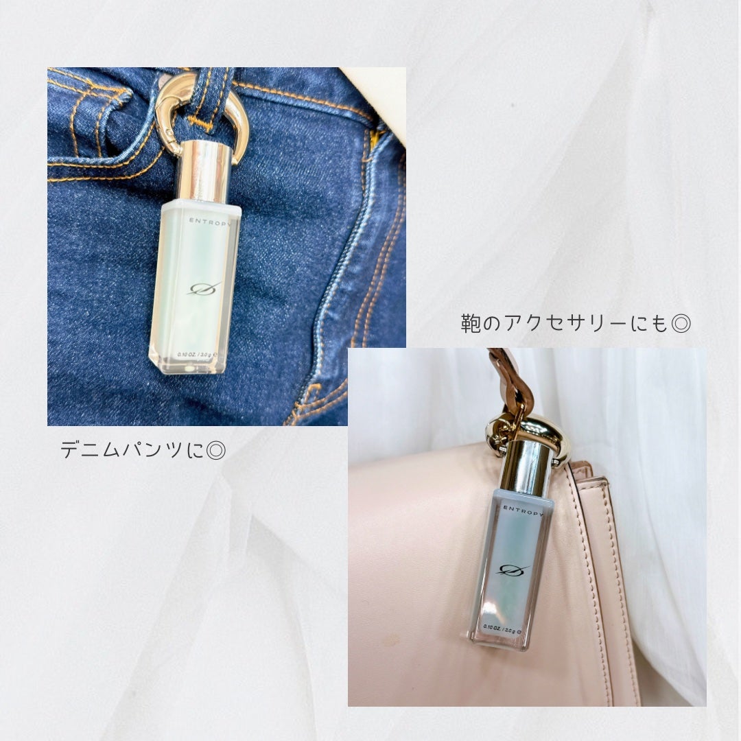 LIPSERUM/ENTROPY/リップ美容液を使ったクチコミ(4枚目)