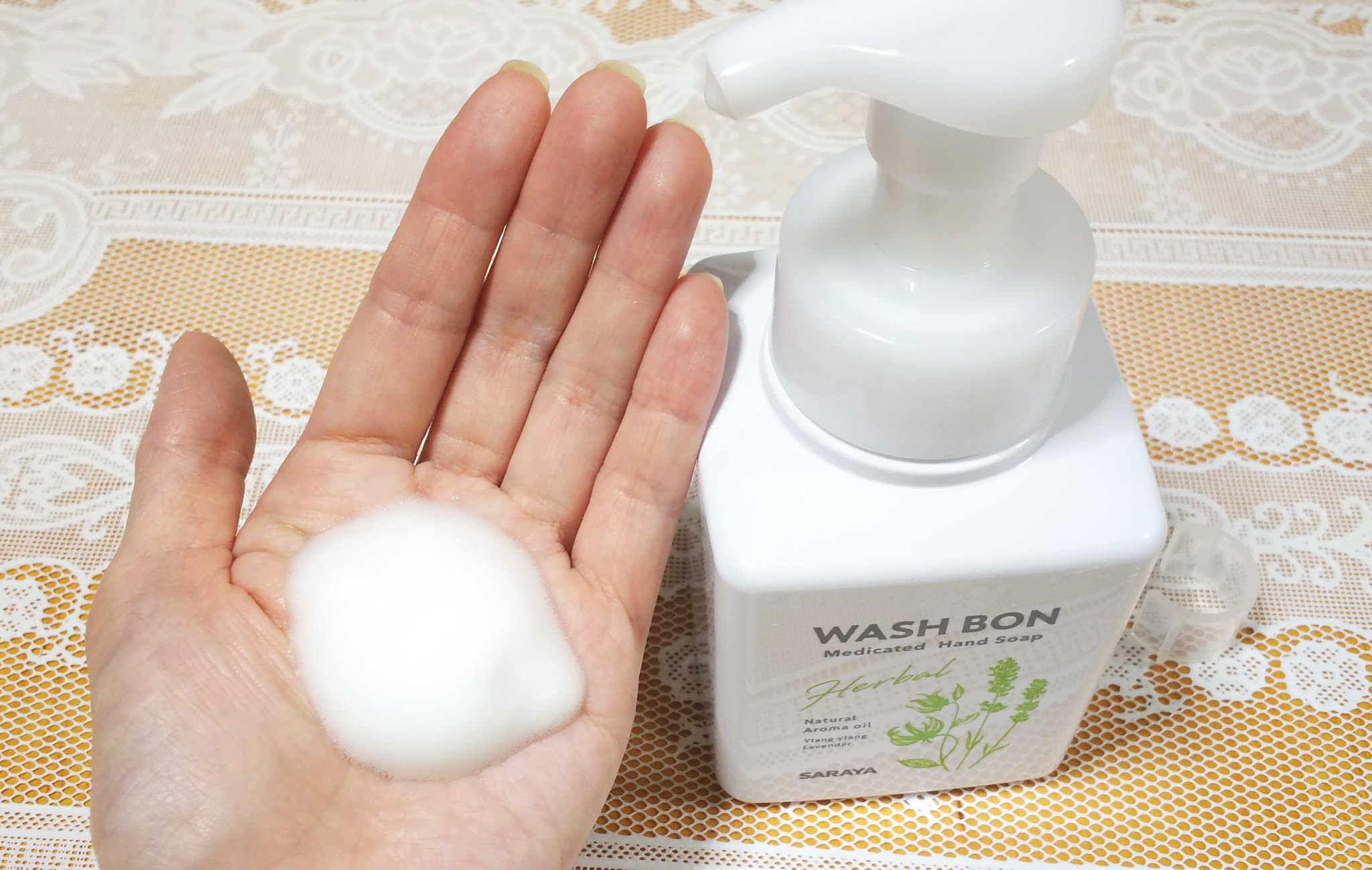 ウォシュボン ハーバル薬用ハンドソープ/サラヤ/ハンドソープを使ったクチコミ（2枚目）