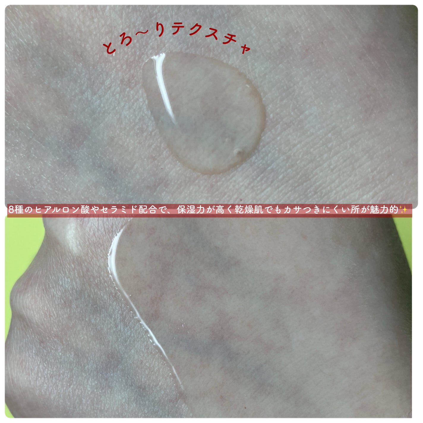 ビタ3セラム/オーズナリー/美容液を使ったクチコミ(3枚目)